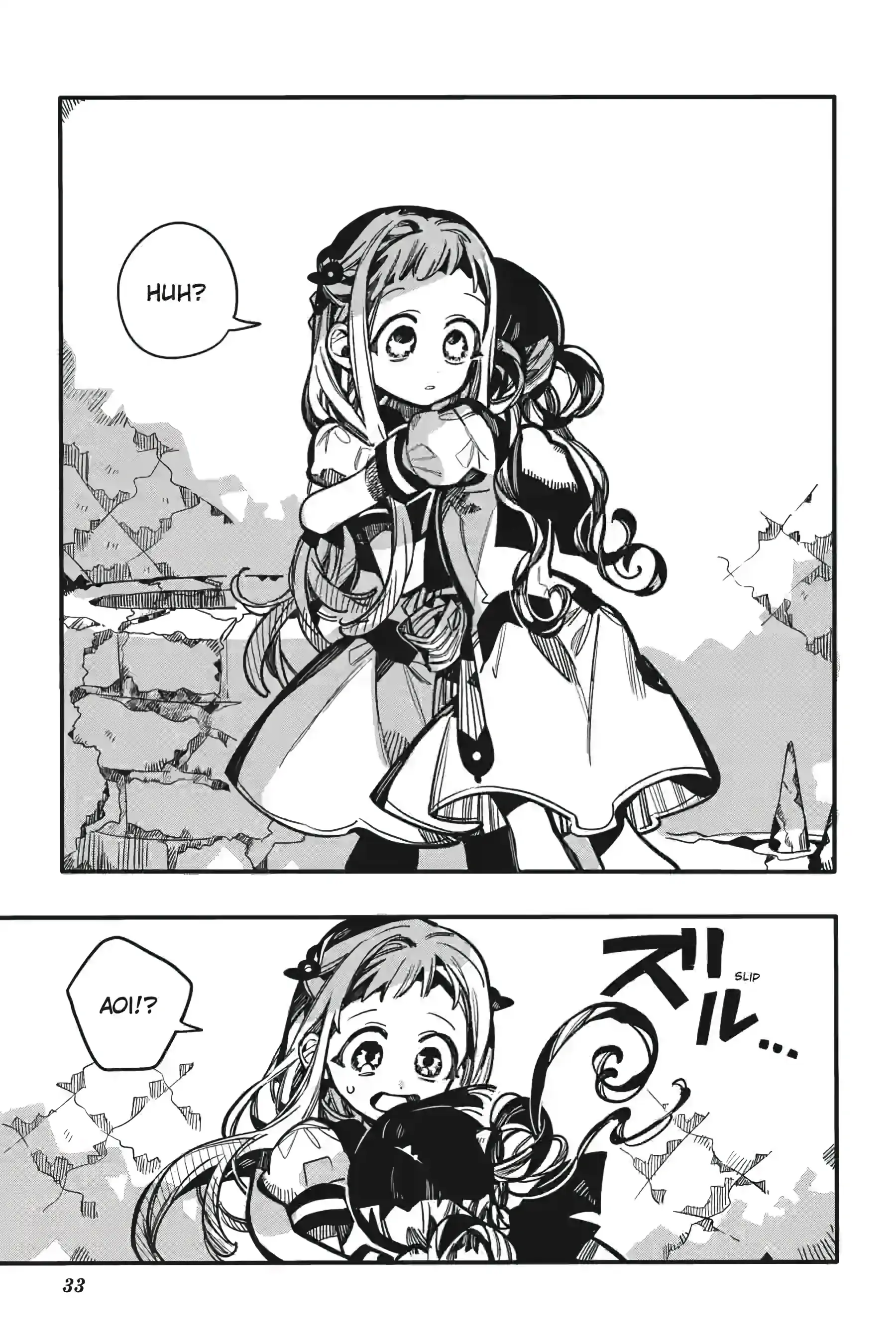 Toilet Bound Hanako Kun, Chapter 126 image 33